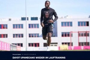 yl7703永利-拜仁官方：后卫于帕梅卡诺恢复跑步训练