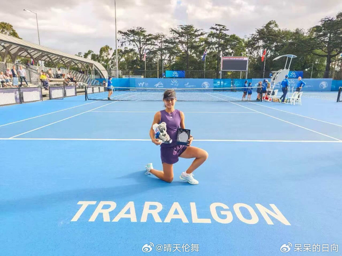 yl7703永利-一盘未失豪取12连胜！中国15岁网球天才震撼世界，成澳网夺冠热门|孙心然|中国网球|郑钦文|女单|网球比赛_新浪体育_新浪新闻